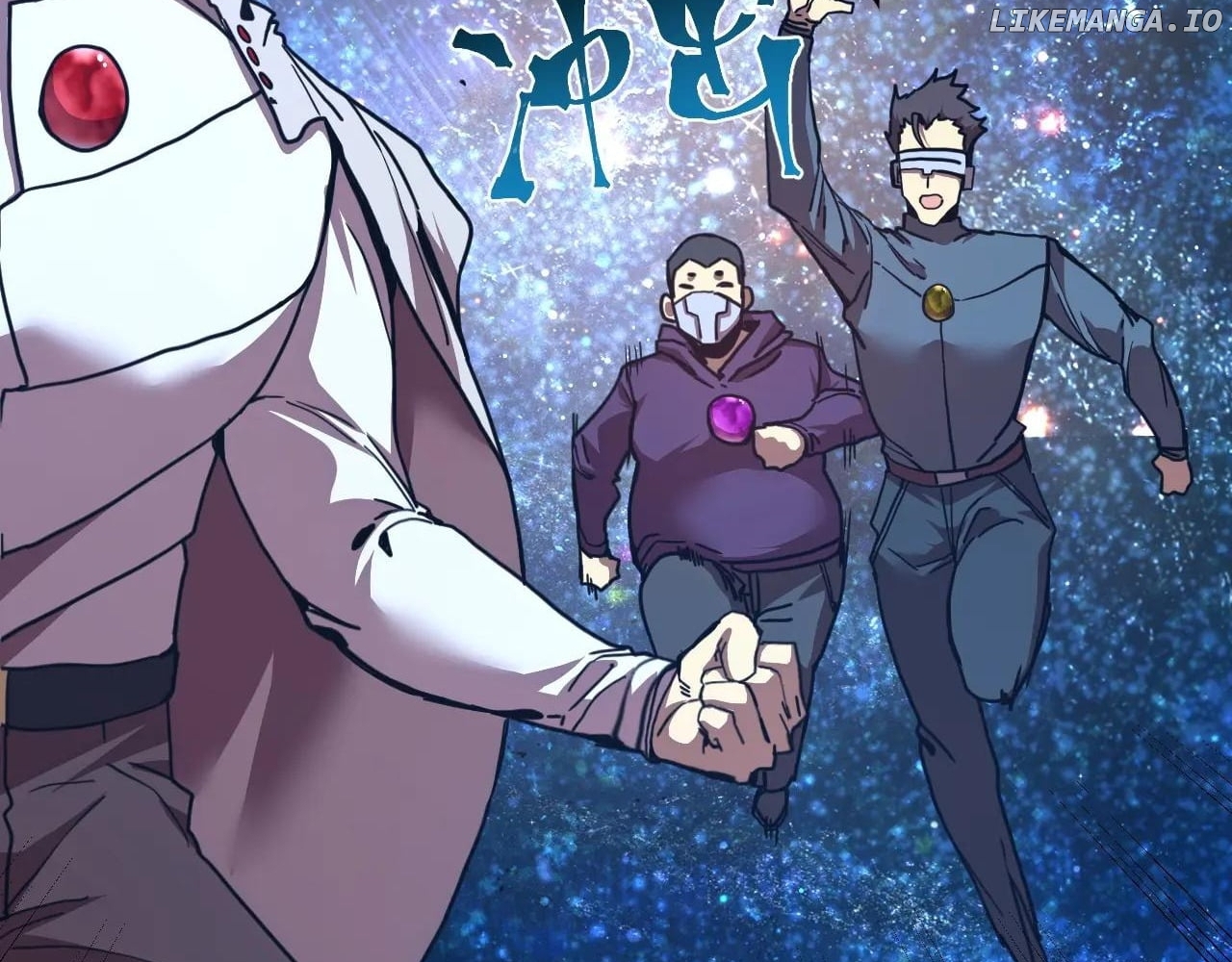 Log into the Future Chapter 231 - page 22